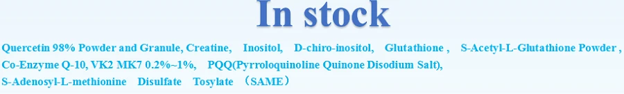 Hot Sale
