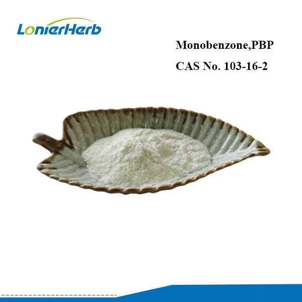 Monobenzone Powder